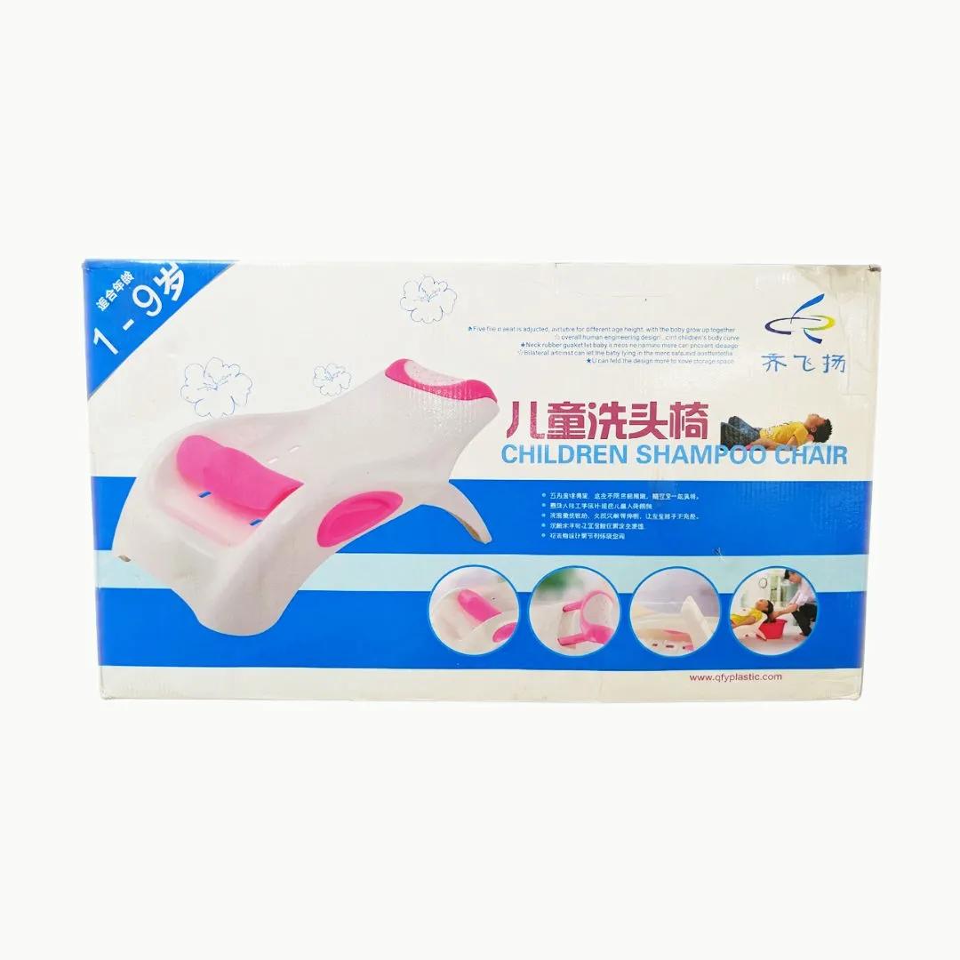 Chaise de Shampooing pour Enfants 